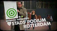 Stadspodium Rotterdam