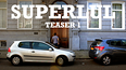 'Geen budget voor PR' (Superlul The Movie - Teaser 1: Kees en Oscar)