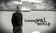 Tussen wal en schip